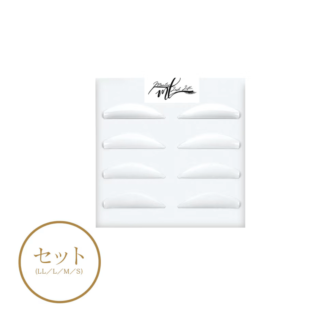 【受講者限定】モンテラッシュ ヌーブラッシュ 小枝ロットセット(S・M・L・LL)