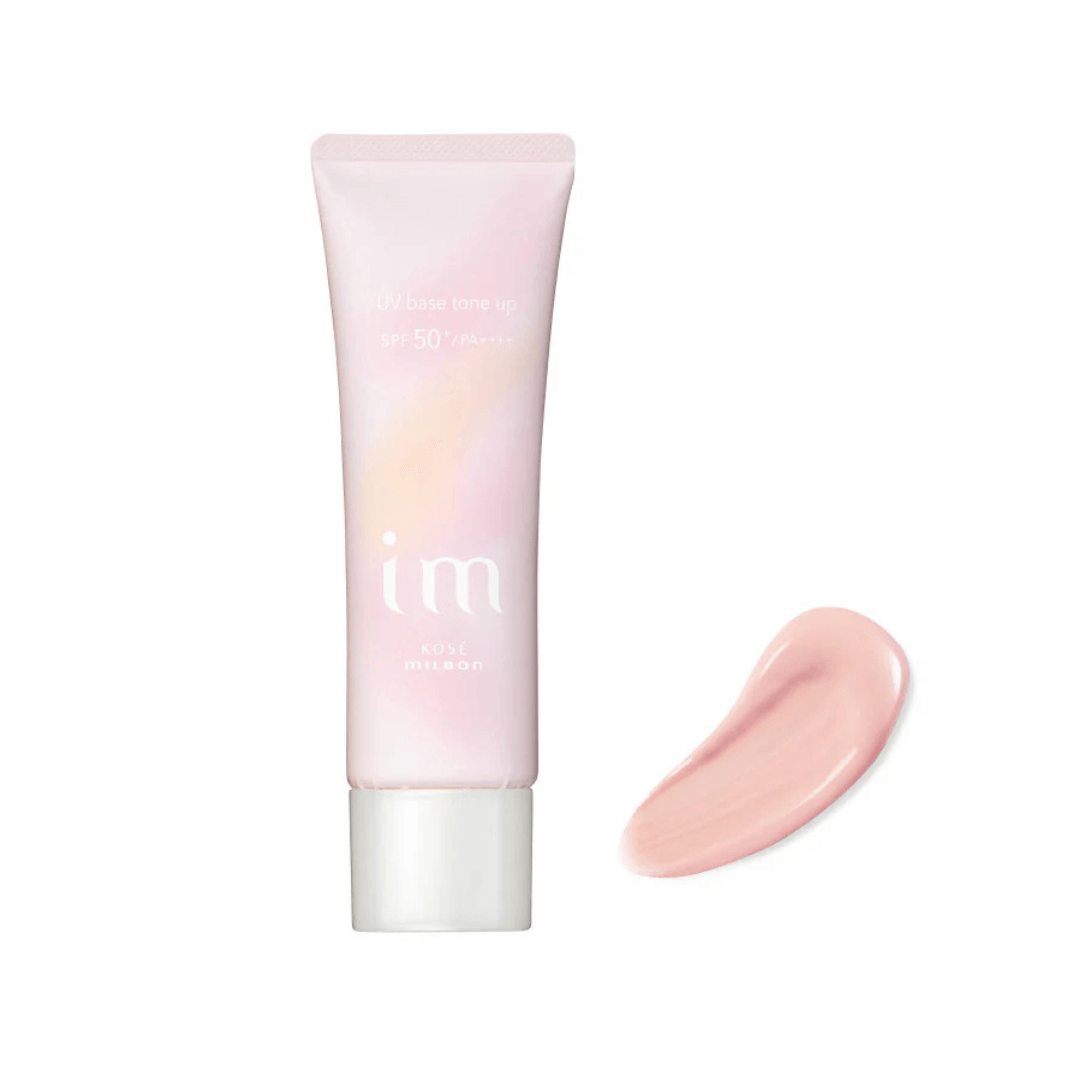 【予約品】アイエム ピュアスキン UVベーストーンアップ ベビーピンク PK03＜日焼け止め美容液・化粧下地＞