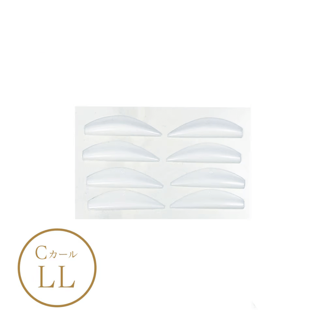 【受講者限定】モンテラッシュリフト ヌーブラッシュCカールロット LL