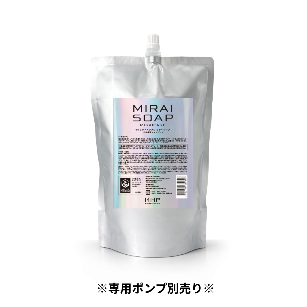 MIRAI SOAP ミライソープ 1000ml  ※専用ポンプ別売り