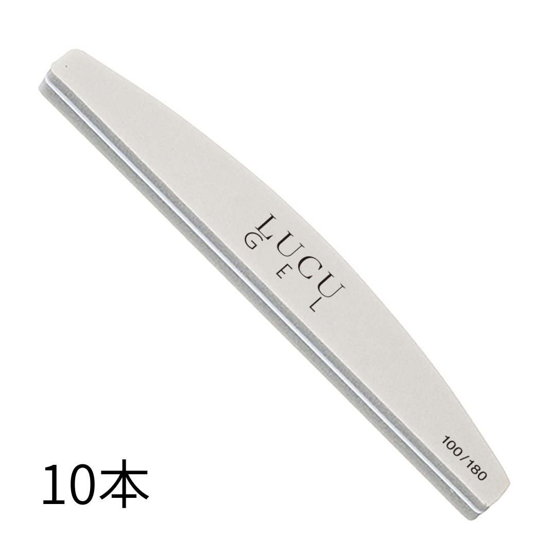 LUCU GEL スポンジファイル 100/180 10本