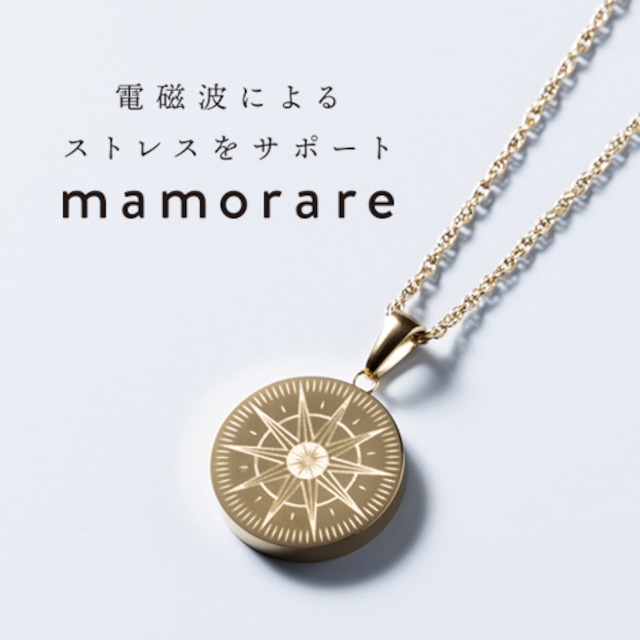 mamorare ゴールド