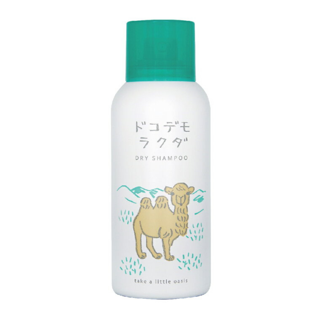 ドコデモラクダ ドライシャンプー80g