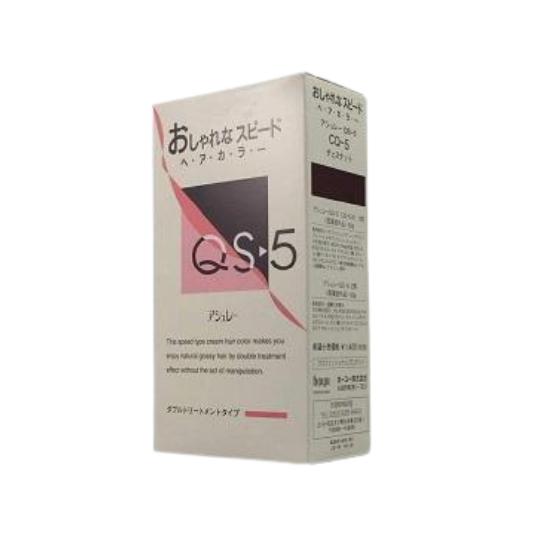 QS-5.E CQ-5
