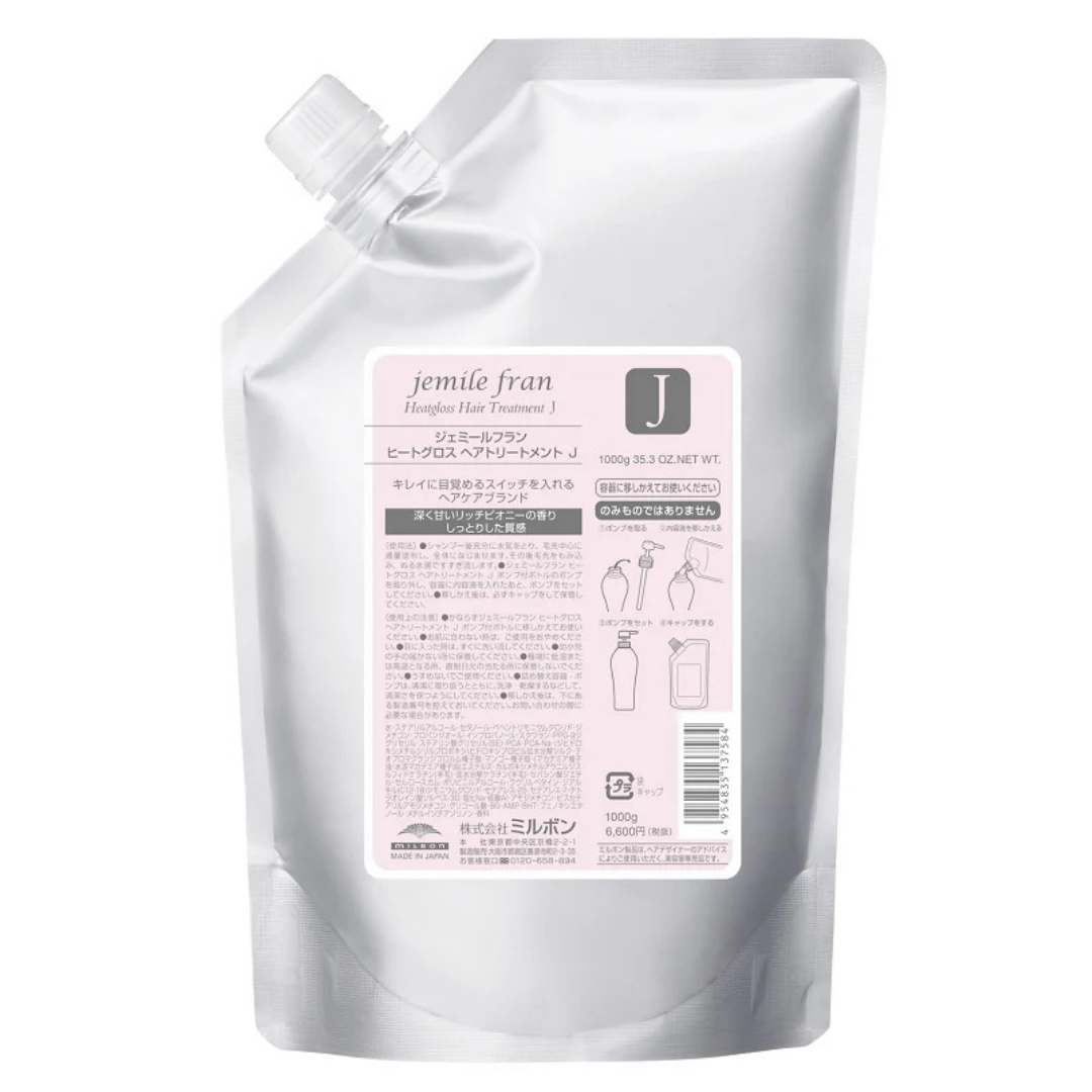 ジェミールフランヒートG　TRJ1kg